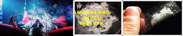 mdpv Абинск